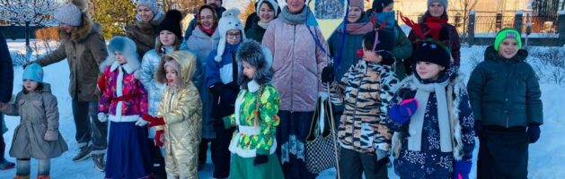 Подготовка к Рождеству